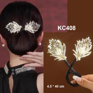  GOTI Kẹp Quấn Tóc Tạo Kiểu Thủ Công Hình Chiếc Lá Kẹp Quấn Tóc Búi Tóc Dự Tiệc Quà Tặng Cho Nữ 8 3 20 10 KC408 