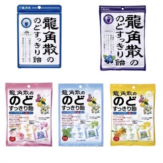 Kẹo thảo dược thông cổ họng , Ho Ryukakusan Nhật Bản