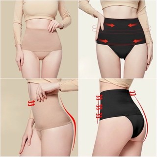 Quần gen bụng giúp các bạn nữ eo thon giữ dáng