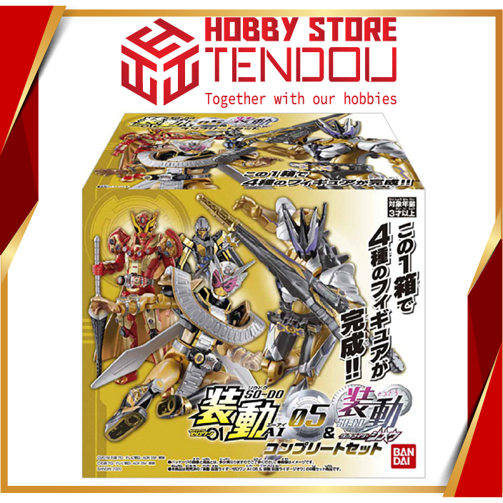 Mô Hình Nhân Vật SODO Kamen Rider Zero-One AI 05 & Zi-O