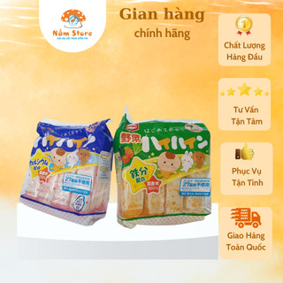 Bánh gạo tươi Haihain Nhật Bản vị sữa rau củ cho bé ăn dặm từ 7m+