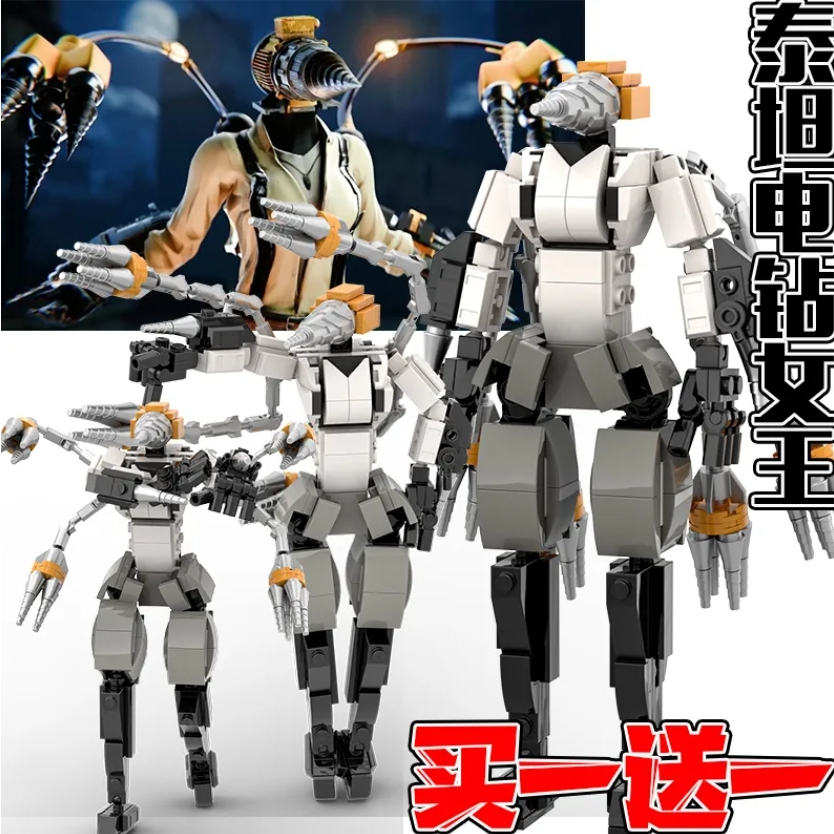 Titan TV King Trở Lại Tương thích với Dr. Toilet Man vs. Ba Thân Màn Hình Người Đàn Ông Khối Xây Dựng Máy Khoan Điệ