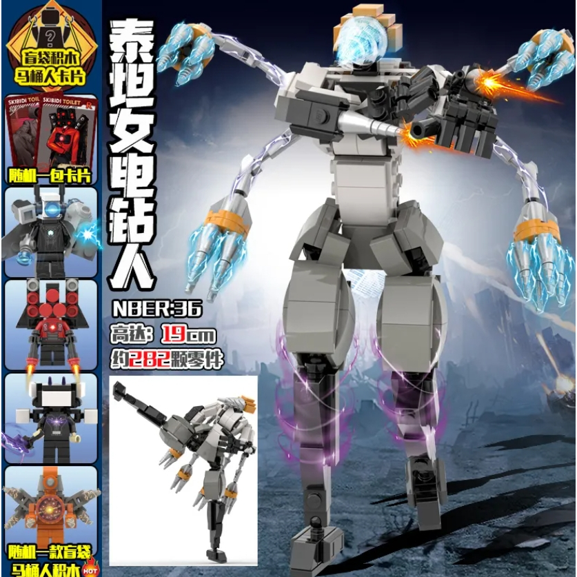 Titan TV King Trở Lại Tương thích với Dr. Toilet Man vs. Ba Thân Màn Hình Người Đàn Ông Khối Xây Dựng Máy Khoan Điệ