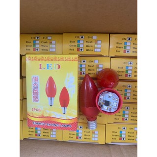 Bóng đèn led quả ớt- bóng ớt led đui E12 tiết kiệm điện năng, tuổi thọ 20.000h