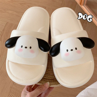 Dép đi trong nhà hình Cún Nổi, dép đi văn phòng hình cún dễ thương Đức Phúc