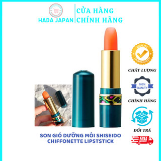 Son gió dưỡng môi Shiseido Chiffonette lipstick