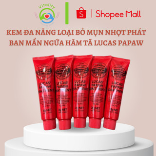 Kem đa năng loại bỏ mụn nhọt phát ban mẩn ngứa hăm tã nứt đầu ti viêm da khô da chàm da muỗi đốt Lucas Papaw Ointment