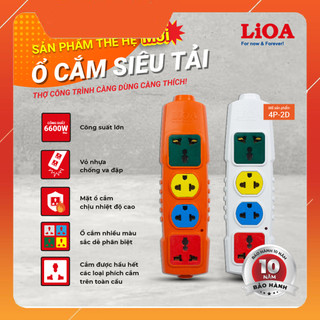 Ổ cắm điện lioa siêu tải không dây 6600w 2 lỗ, 3 lỗ, 4 lỗ, 6 lỗ