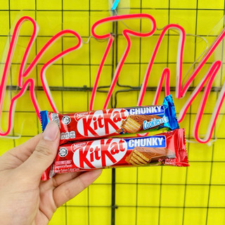Bánh xốp phủ socola KitKat Chunky gói 38g