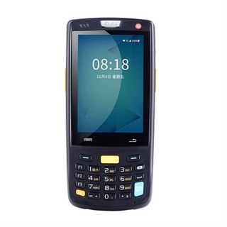 máy quét mã vạch idata 95w