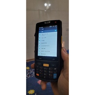 máy quét mã vạch idata 95w