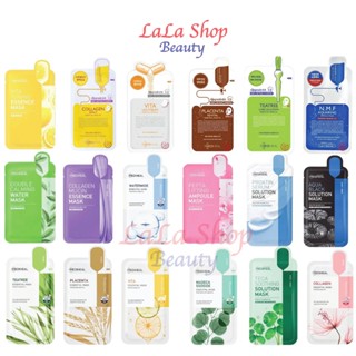 Mặt Nạ Mediheal Dưỡng Trắng Da, Giảm Mụn, Tái Tạo Và Phục Hồi Da