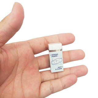 Gôm Tẩy Maped Technic Expert Mini FR105911