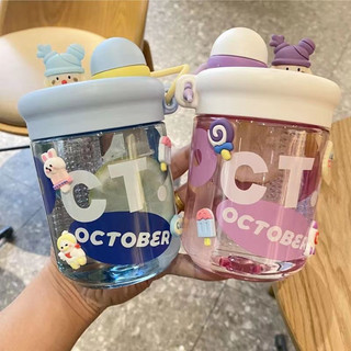 Bình Nước Nhựa Cute OCT 500ml Ống Hút Lọc Trà Xinh Yêu Dã Ngoại Đi Học See You Shop