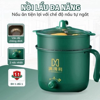 Nồi lẩu mini có tay cầm tặng kèm khay hấp nhựa chống dính đa năng chiên, shopthienan03012