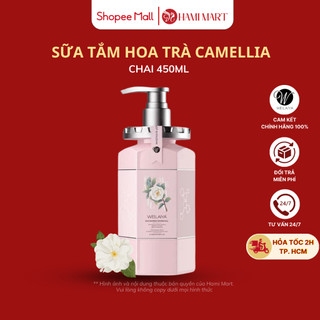 Sữa Tắm Trắng Da Hoa Trà Camellia Weilaiya Hương Nước Hoa Mềm Mịn Không Gây Khô Da 450ml