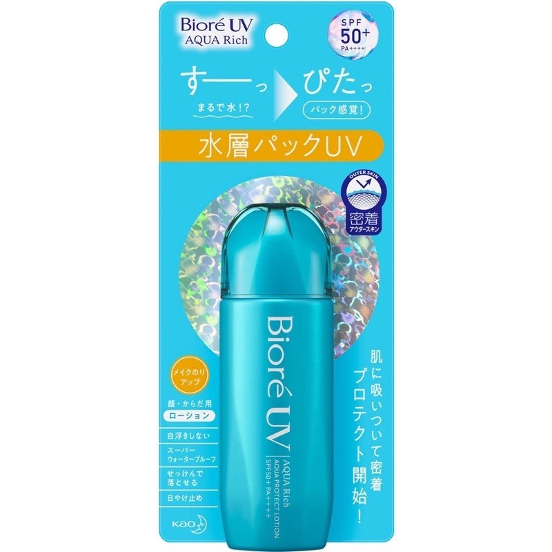 Kem Chống Nắng Biore UV Aqua Rich Nhật Bản