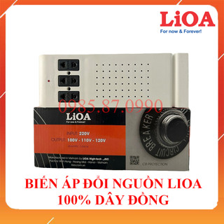 Biến áp đổi nguồn dây đồng lioa điện vào 220v ra 100v/110v/120v 800va/1000va/1500va