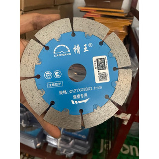 Lưỡi cắt tường caowang 133 - 121 - 156