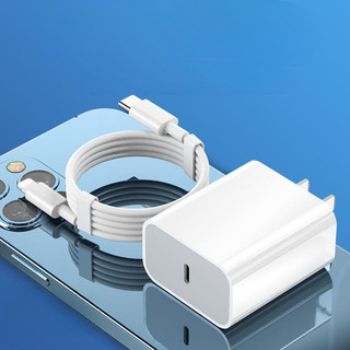 Bộ sạc siêu nhanh pd 25w dành cho tất cả dòng lp - hàng zin linh kiện - phụ kiện bờm