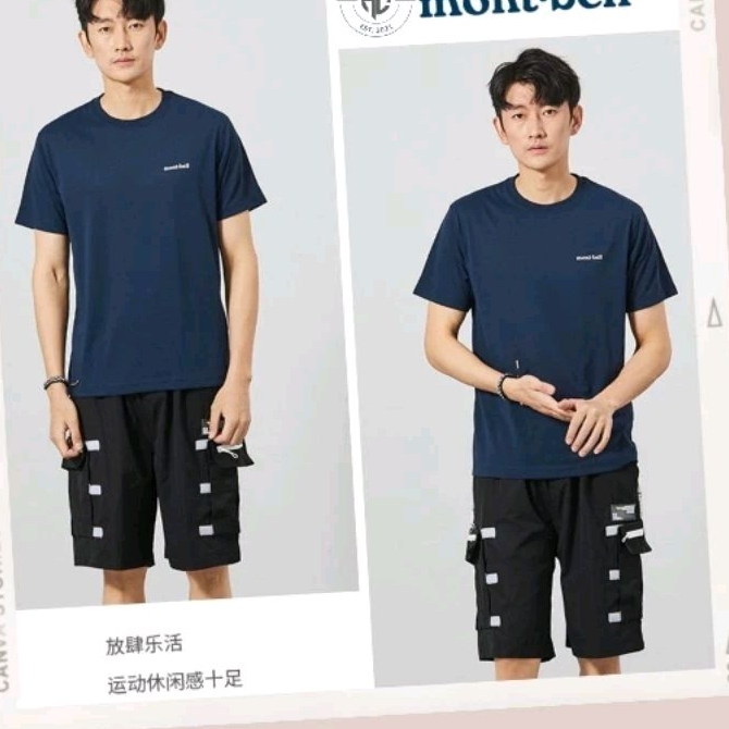 Áo Thun Lạnh Cổ Tròn Nam M0NBEII