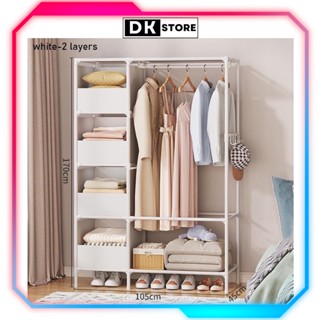 Tủ Treo Quần Áo Thông Minh Khung Kim Loại, Tủ Treo Quần Áo Lắp Ráp Tiện Lợi, Gọn Nhẹ, Di Chuyển Dễ Dàng | DKSTORE