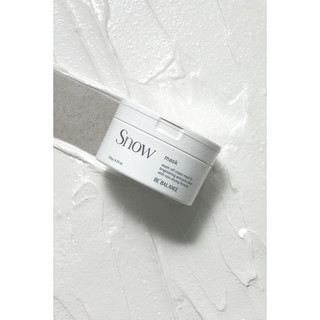 Mặt nạ snow mask bebalance - mặt nạ ủ trắng dùng được cho da nhạy cảm - ricorner88