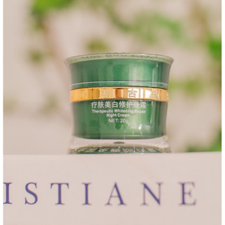 Kem đêm hoàng cung xanh 20g chính hãng