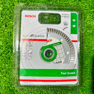 Lưỡi cắt gạch đa năng cắt đá hoa cương gạch đá bosch