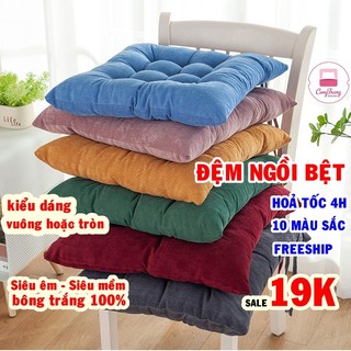 Đệm Ngồi Bệt Văn Phòng 50 Mẫu Mới 2024, Nệm ngồi bệt vải đũi Kiểu Nhật - 40cm x 40cm Trang Trí Quán Cafe