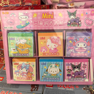  Khay 30 sổ Sticker chủ đề Sanrio hello kitty Gấu Dâu siêu xinh 