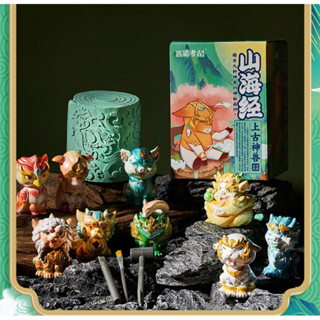  Đồ Chơi Khoa Học Khảo Cổ Truy Tìm Linh Vật Rồng May Mắn Cho Bé Khám Phá Bất Ngờ 