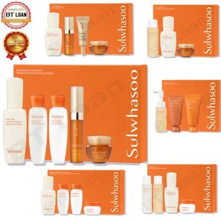 Set dưỡng da chống nhăn , chống lão hóa nhân sâm sulwhasoo nâng cơ dành da yếu da nhạy cảm phục hồi da tổn thương