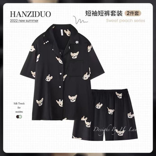 SET BỘ LỤA CỘC IN CHÓ QC