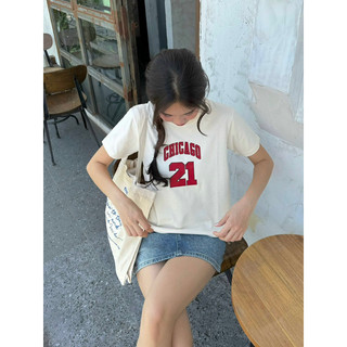 [RÁCH STORE] Áo Thun - BBT - CHICAGO 21