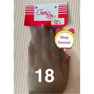 combo 3-Quần tất, vớ da Support Double Control - hiệu Cherilon Thái Lan