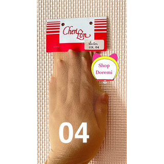 Quần tất, vớ da size lớn XL Bigger Cherilon Thái Lan
