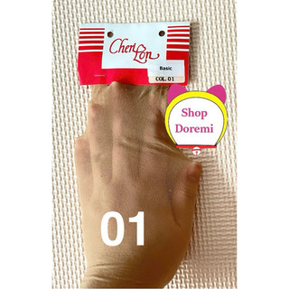 Quần tất, vớ da size lớn XL Bigger Cherilon Thái Lan