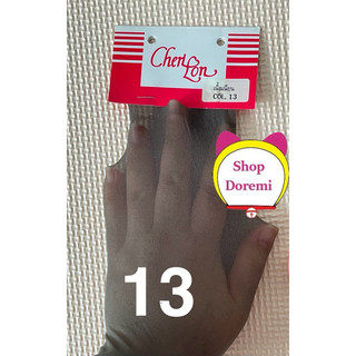 Quần tất, vớ da size lớn XL Bigger Cherilon Thái Lan