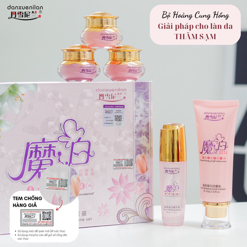 HOÀNG CUNG HỒNG