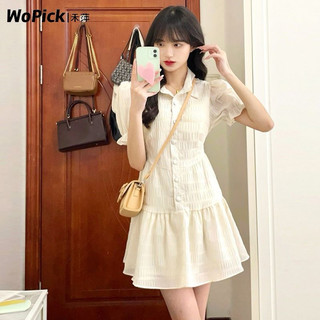 (L183) Váy Babydoll Dáng Ngắn Cổ Sơmi Nhẹ Nhàng Thanh Lịch
