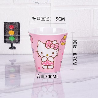 🌸LY UỐNG NƯỚC HELLO KITTY💎KITTY HOUSE