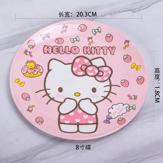 🌻 DĨA TRÒN HELLO KITTY DOREMON 🎀 KITTY HOUSE