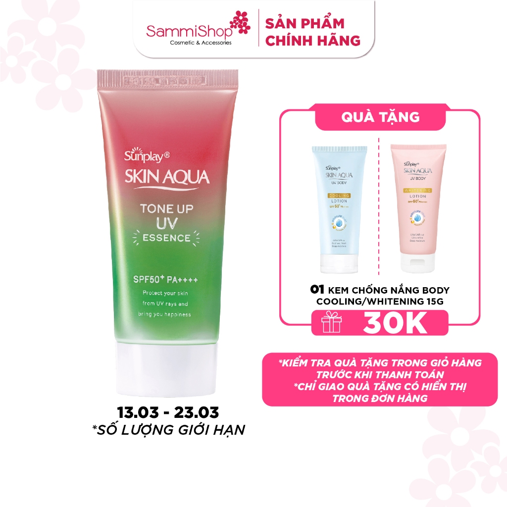 Sunplay Tinh chất chống nắng Skin Aqua Tone Up UV Essence Happiness Aura Rose Color 50g