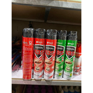 Bình xịt muỗi, con trùng ABS Thái lan 600ml