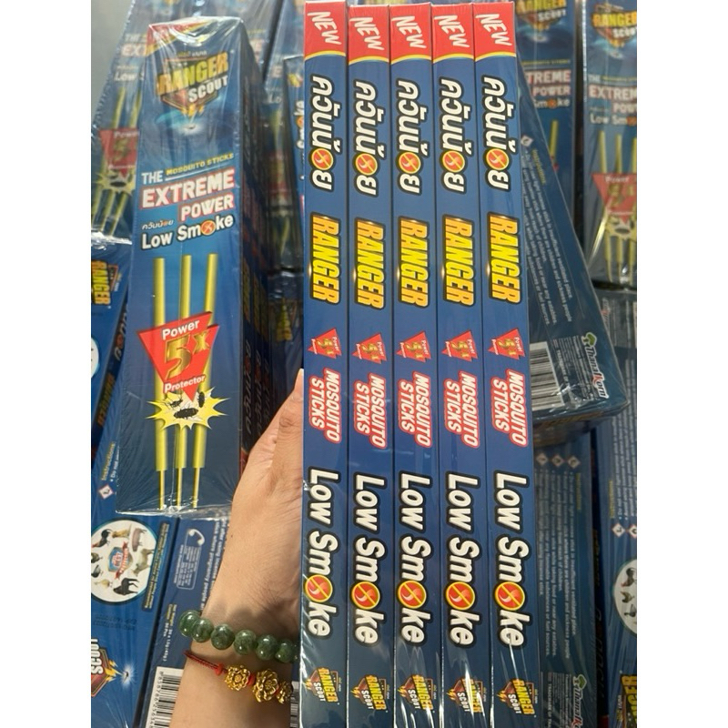 5 hộp 150 cây nhang muỗi Low smoke