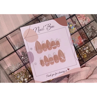 Nail box kèm keo