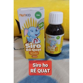 Siro rẻ quạt