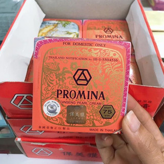 Kem Dưỡng Da Chống Nắng Nhân Sâm và Ngọc Trai PROMINA Thái Lan