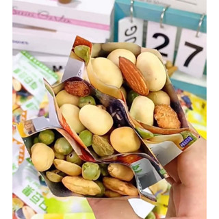 1Kg Hạt Ngũ Cốc Đậu Mix 7 Loại  Tẩm Vị Sấy Giòn 4 Vị  Healthy